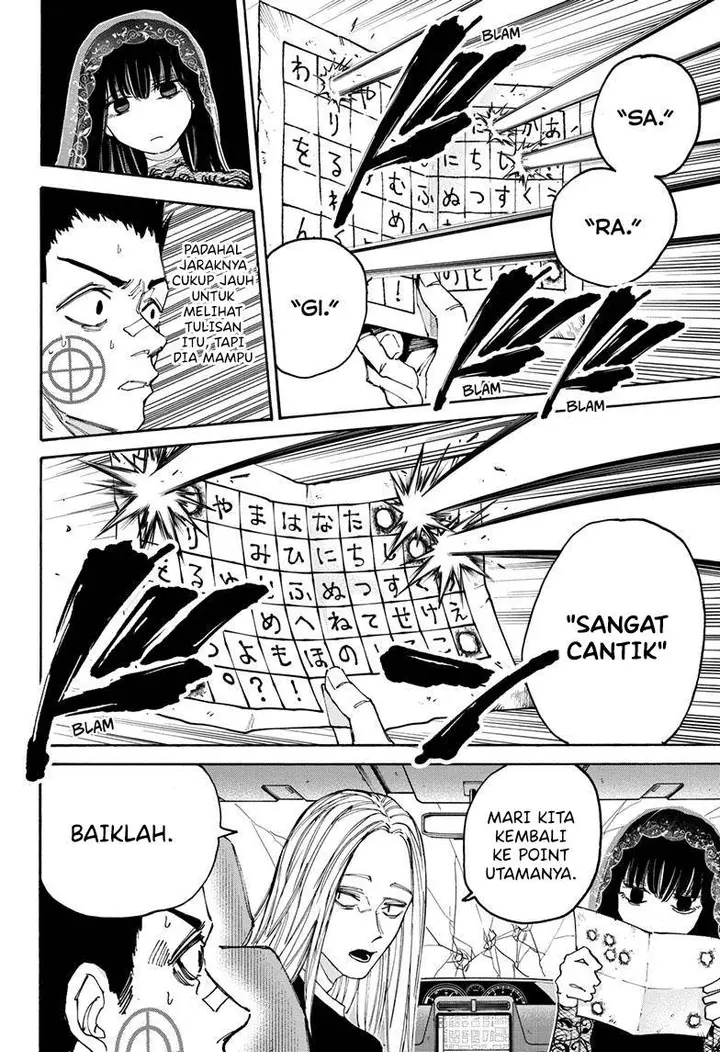 image-komik-sakamoto-days-chapter-133-7/21