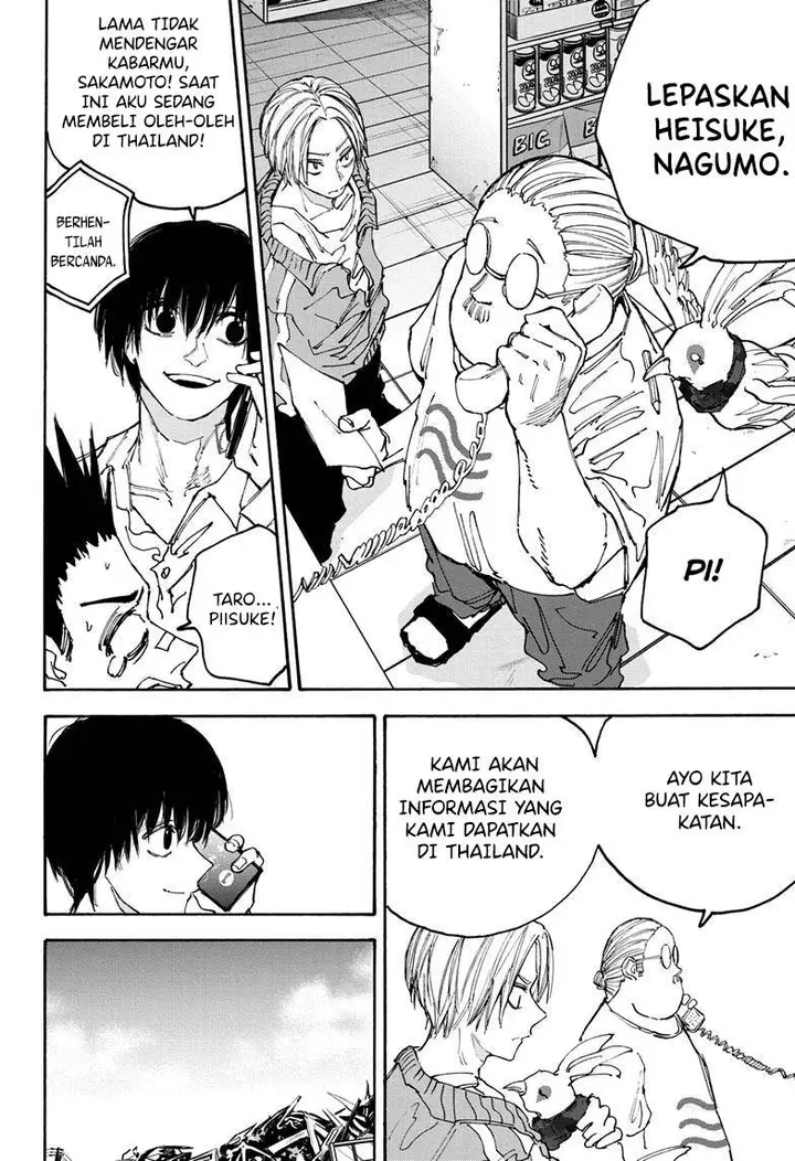 image-komik-sakamoto-days-chapter-133-9/21