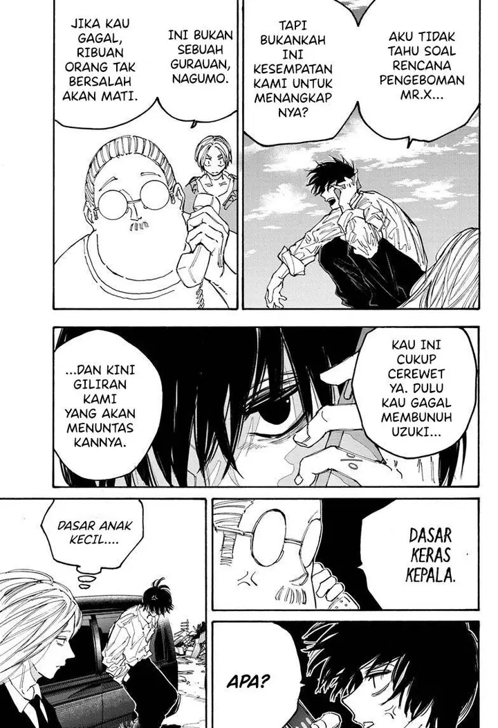 image-komik-sakamoto-days-chapter-133-12/21