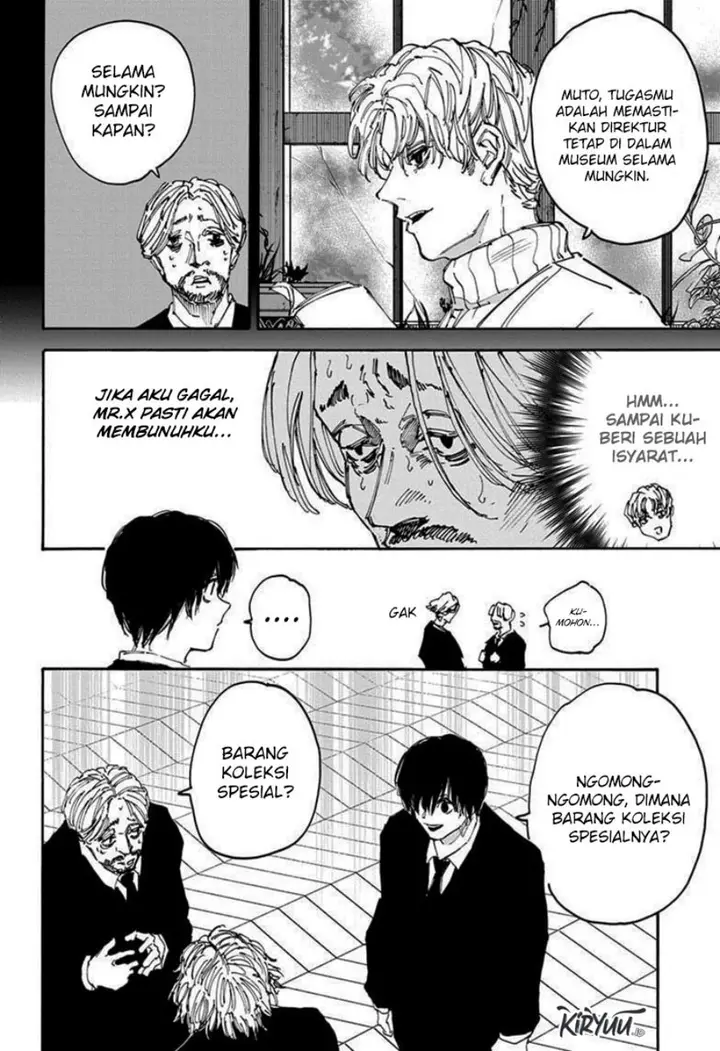 image-komik-sakamoto-days-chapter-149-5/17
