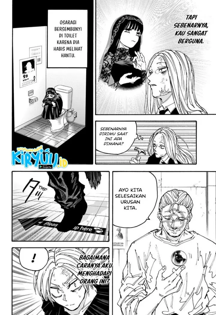 image-komik-sakamoto-days-chapter-155-6/13