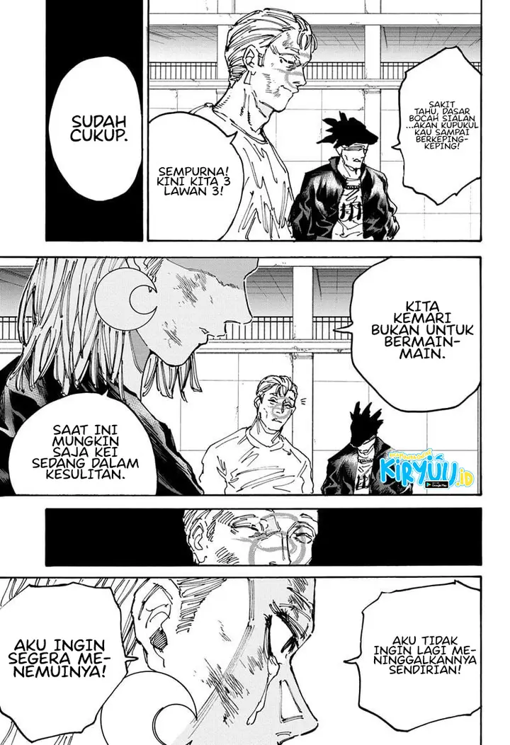 image-komik-sakamoto-days-chapter-156-2/17