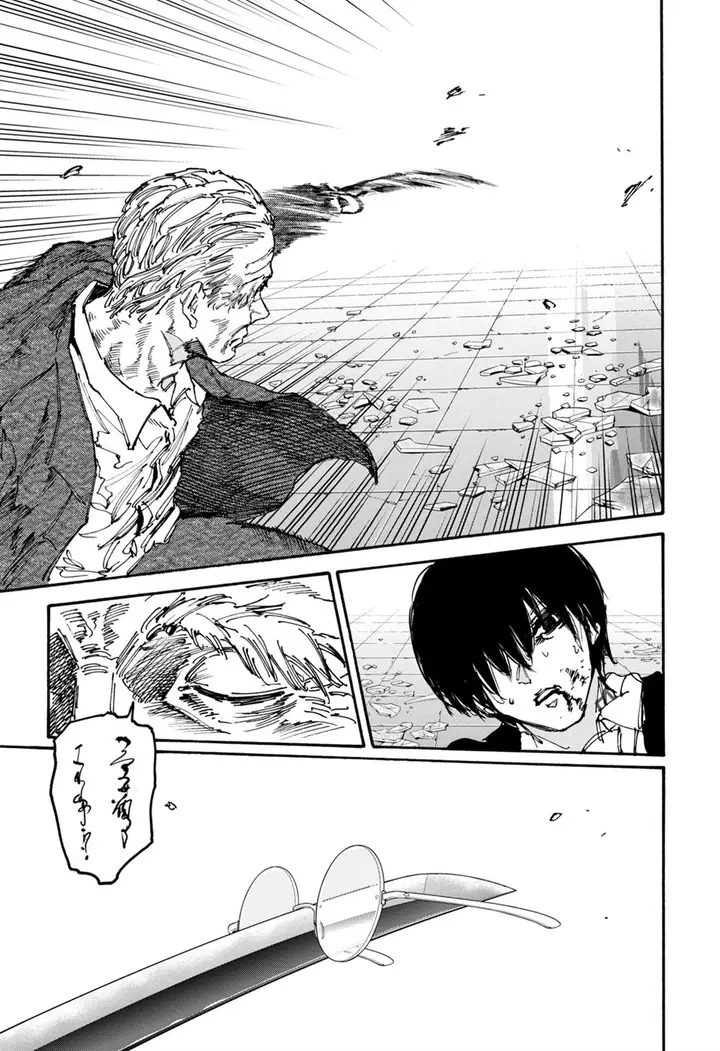 image-komik-sakamoto-days-chapter-164-10/19