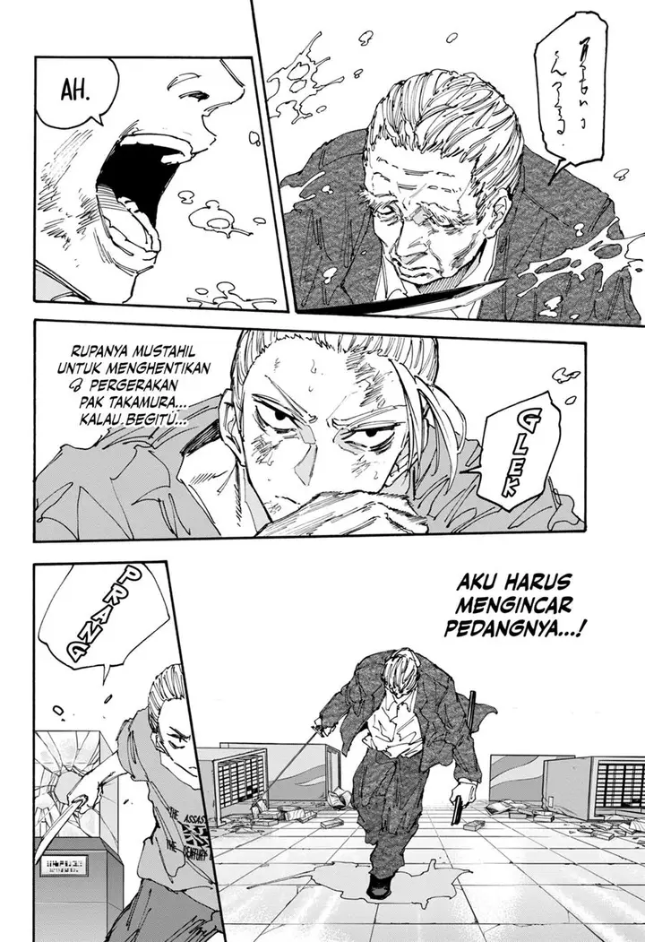image-komik-sakamoto-days-chapter-165-5/19