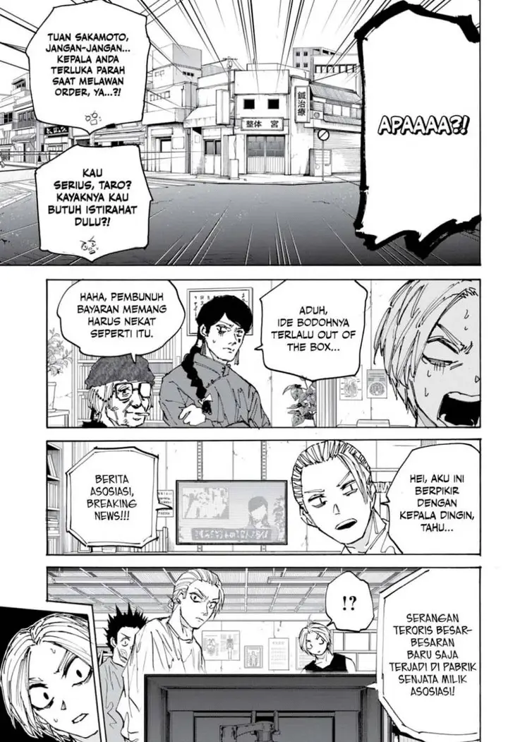 image-komik-sakamoto-days-chapter-171-17/18