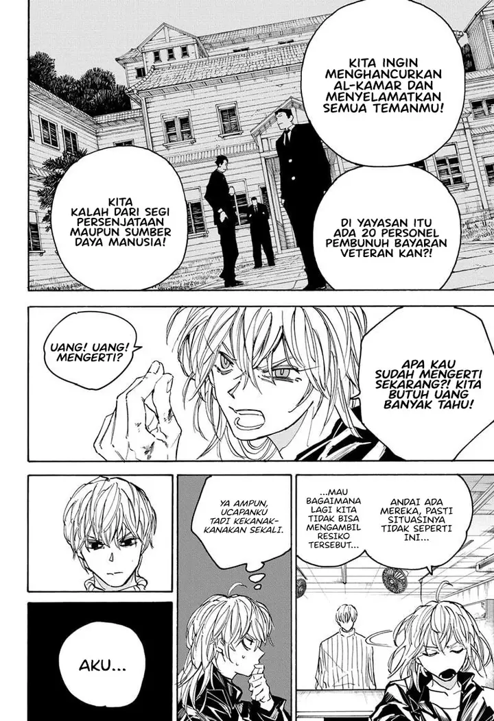 image-komik-sakamoto-days-chapter-174-4/14