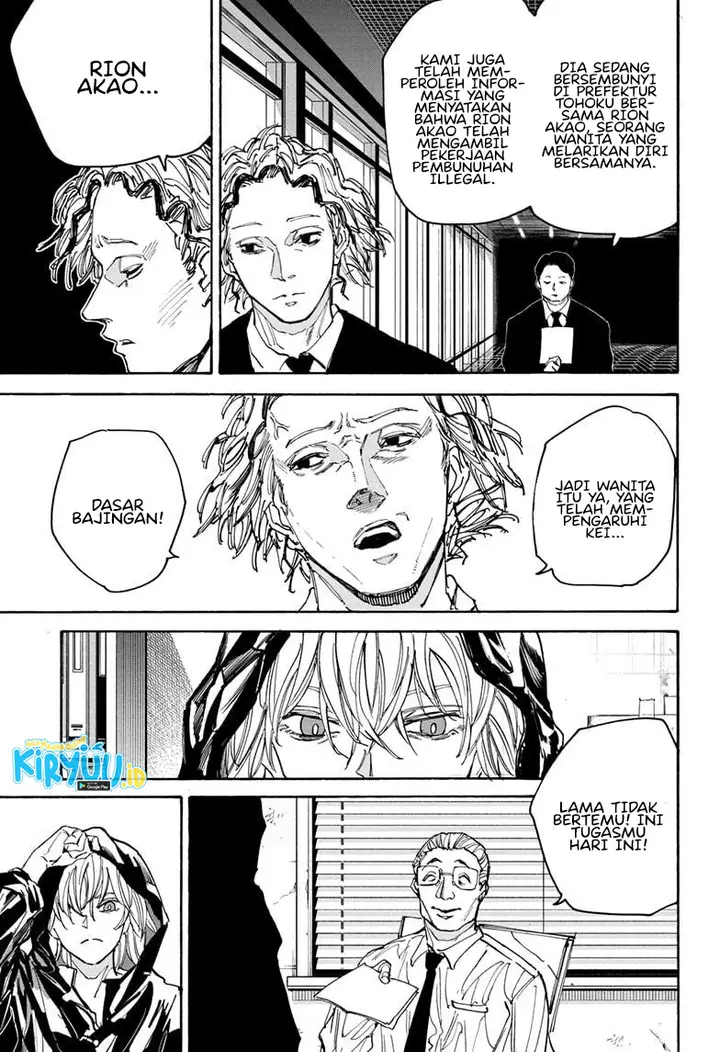 image-komik-sakamoto-days-chapter-174-7/14