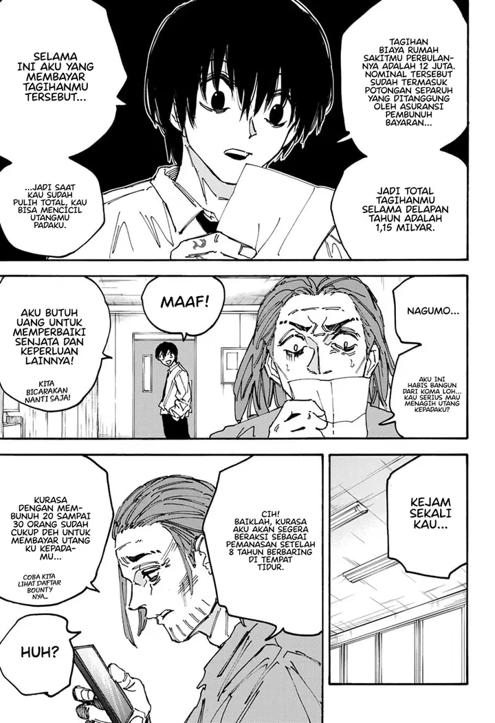 image-komik-sakamoto-days-chapter-177-5/20