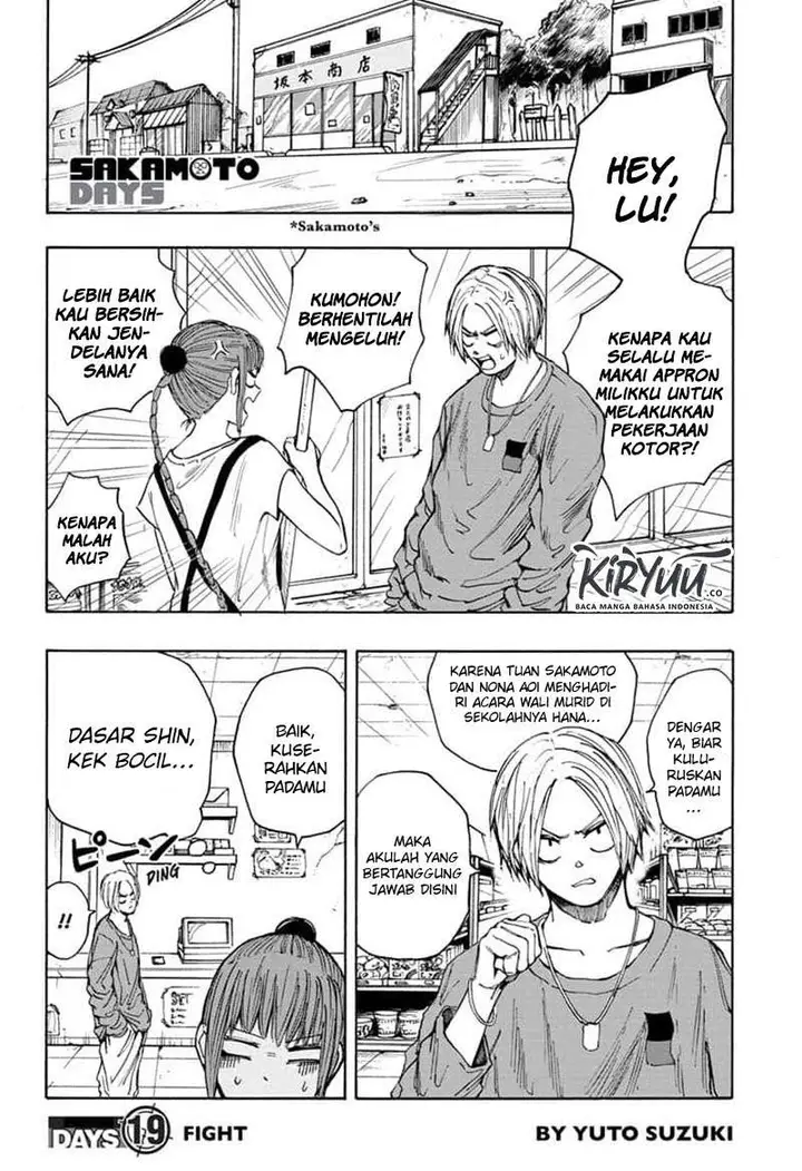 image-komik-sakamoto-days-chapter-19-2/19