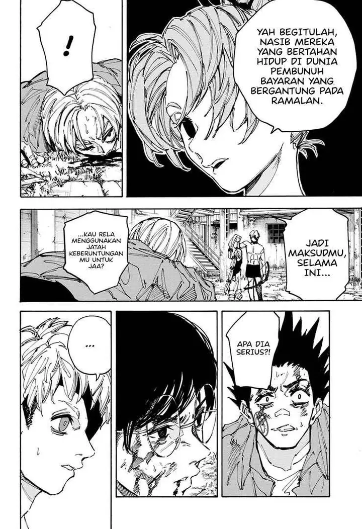 image-komik-sakamoto-days-chapter-191-11/19