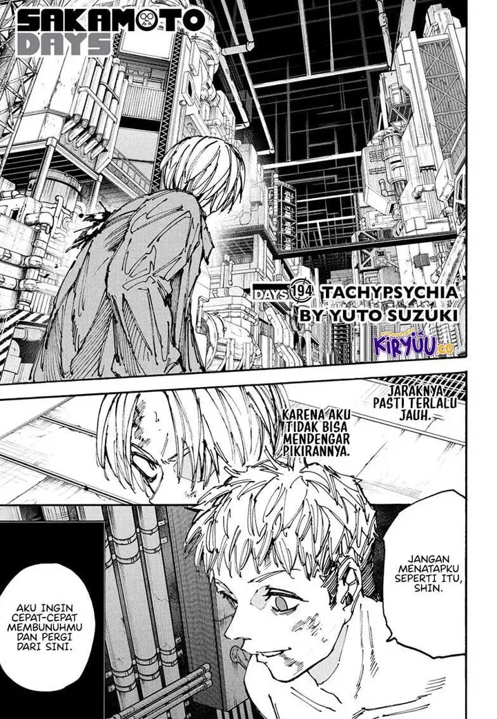 image-komik-sakamoto-days-chapter-194-0/17