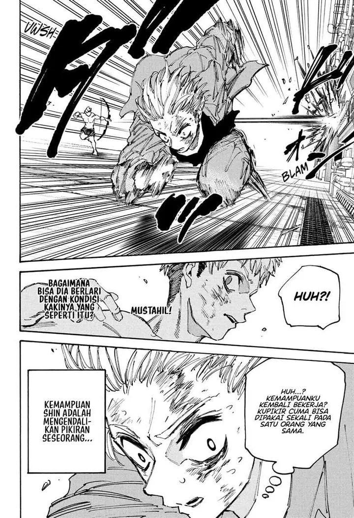 image-komik-sakamoto-days-chapter-194-3/17