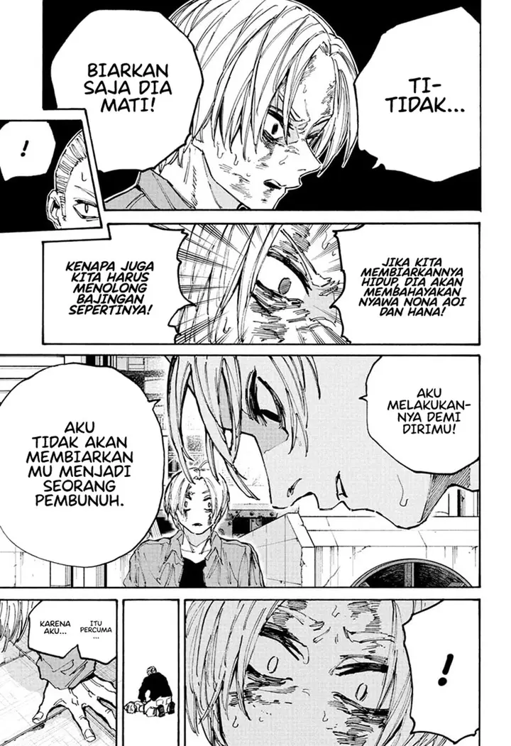 image-komik-sakamoto-days-chapter-195-14/19