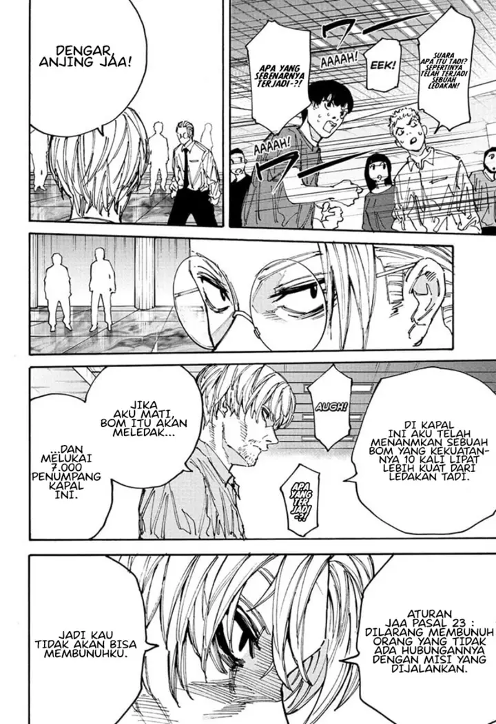 image-komik-sakamoto-days-chapter-199-7/21