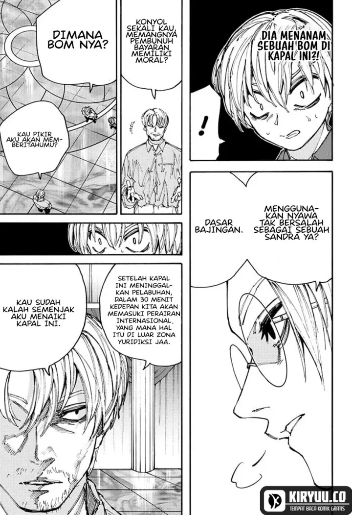 image-komik-sakamoto-days-chapter-199-8/21