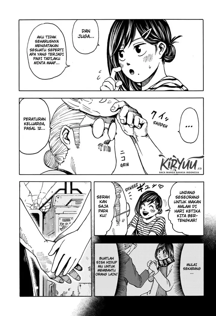 image-komik-sakamoto-days-chapter-2-22/26