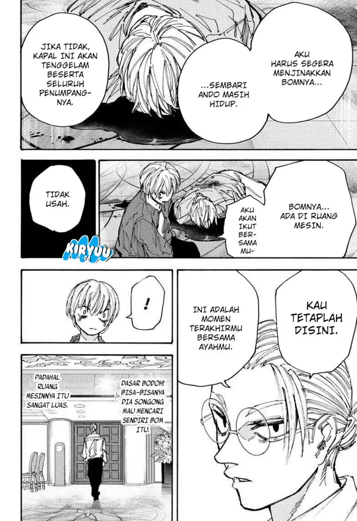 image-komik-sakamoto-days-chapter-201-12/14