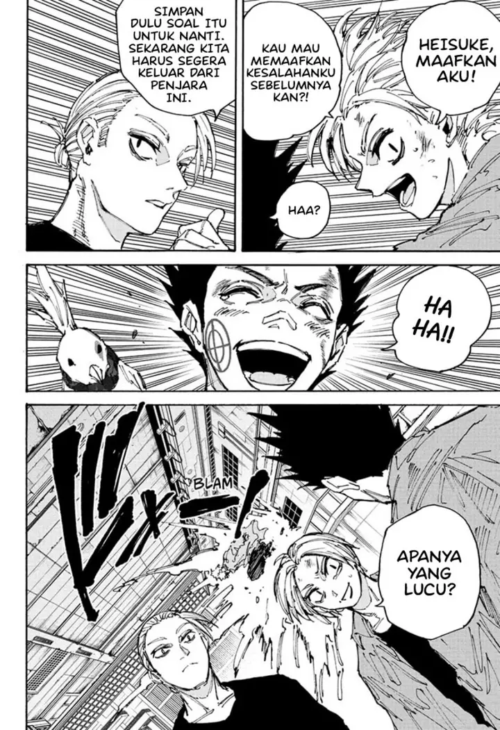 image-komik-sakamoto-days-chapter-203-15/21