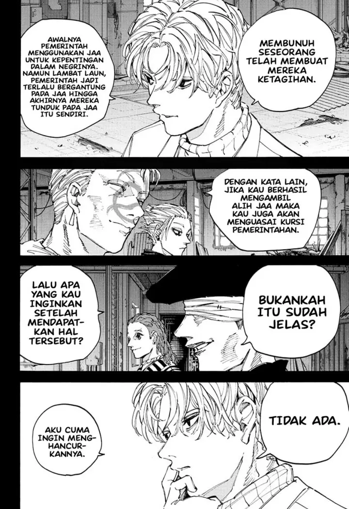 image-komik-sakamoto-days-chapter-205-1/13