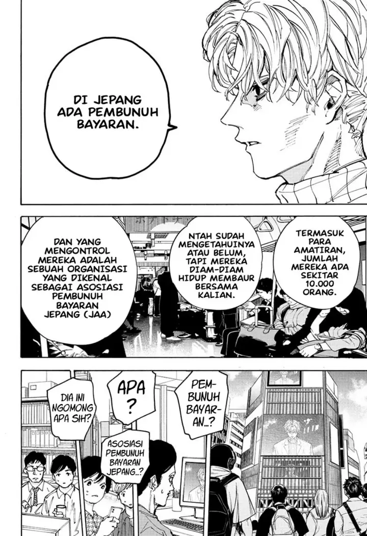 image-komik-sakamoto-days-chapter-205-3/13