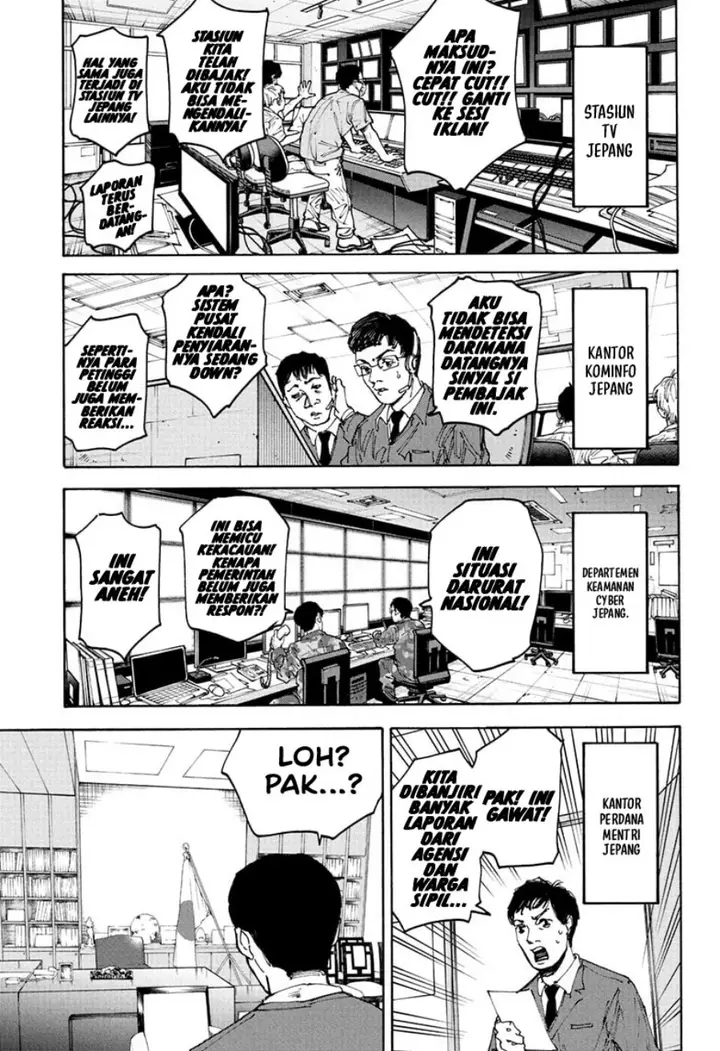 image-komik-sakamoto-days-chapter-205-4/13