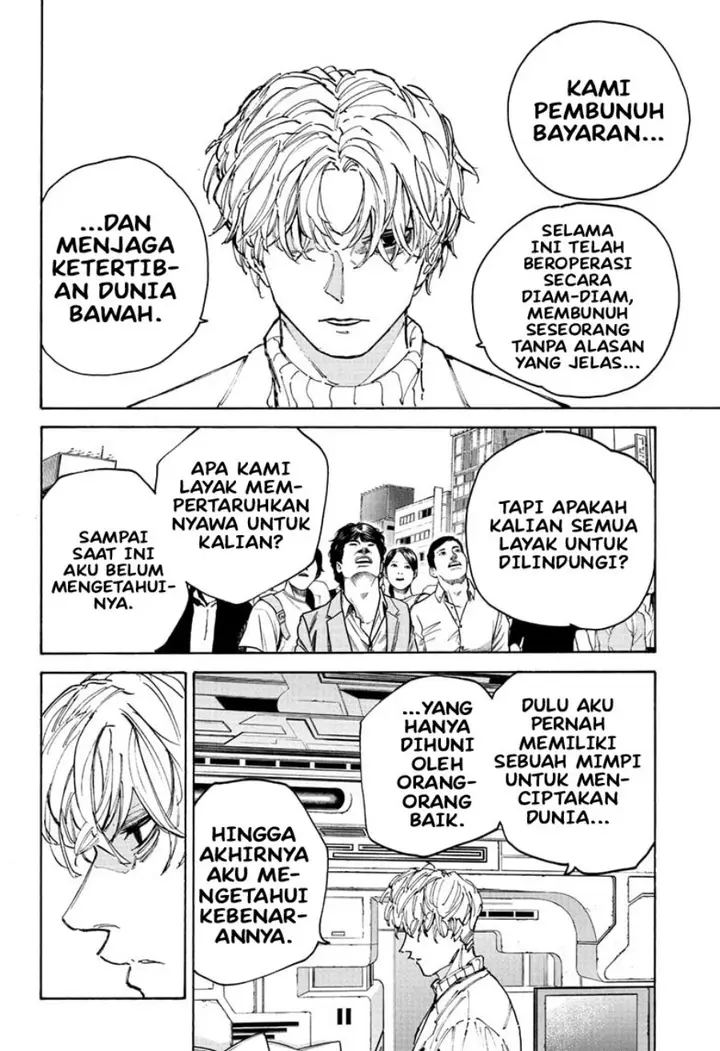 image-komik-sakamoto-days-chapter-205-5/13