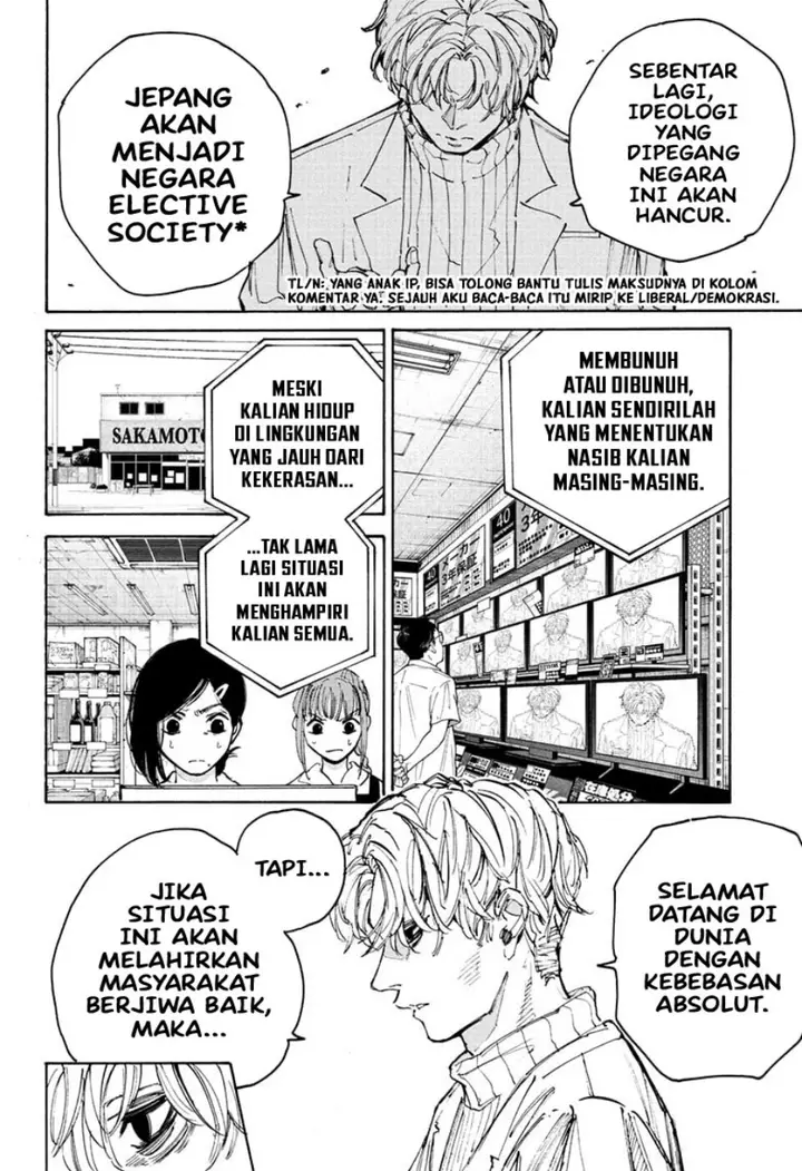 image-komik-sakamoto-days-chapter-205-11/13