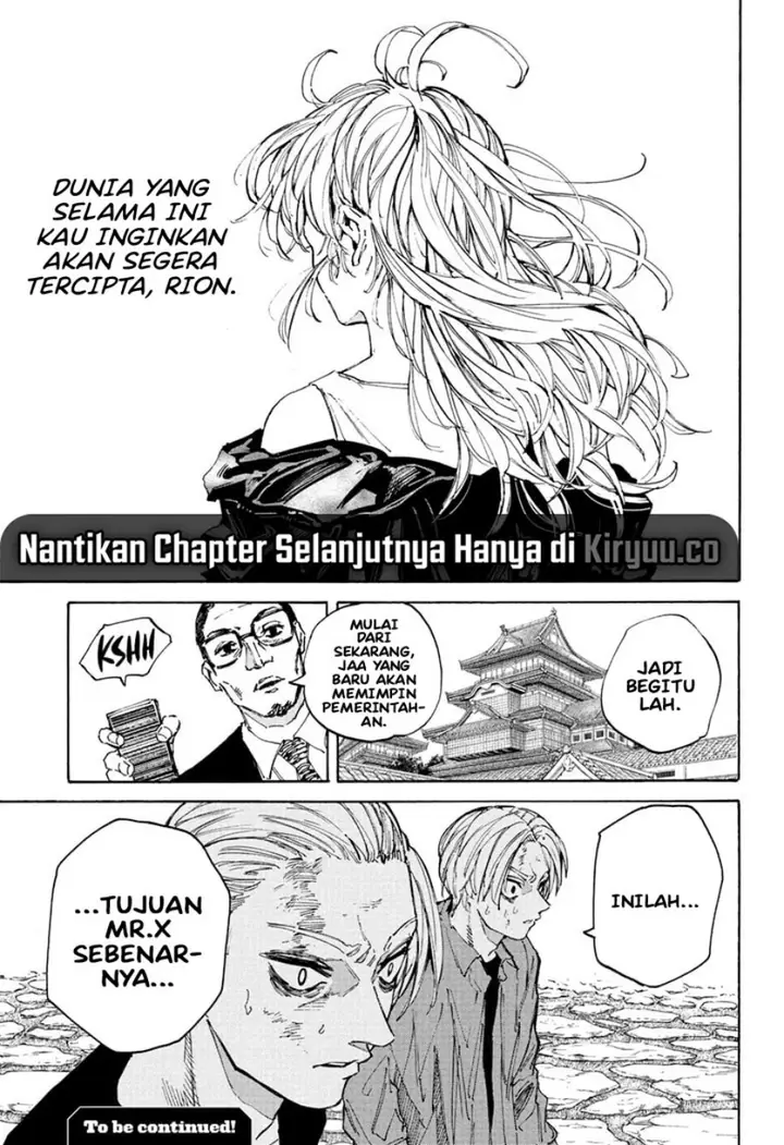 image-komik-sakamoto-days-chapter-205-12/13