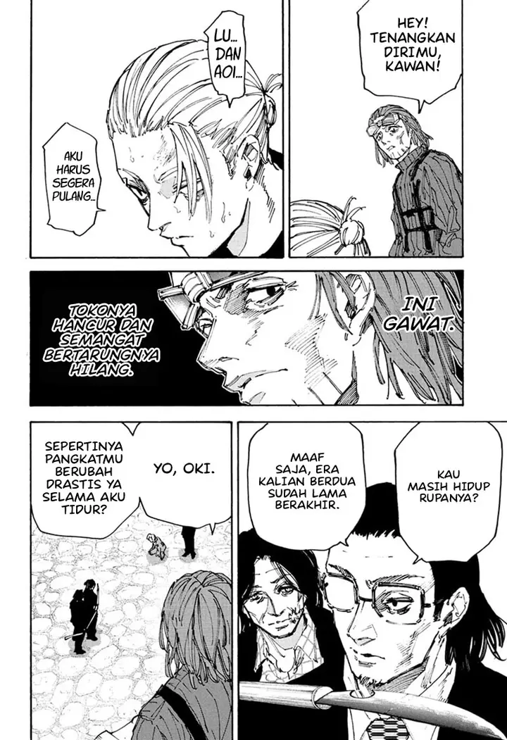 image-komik-sakamoto-days-chapter-207-1/18