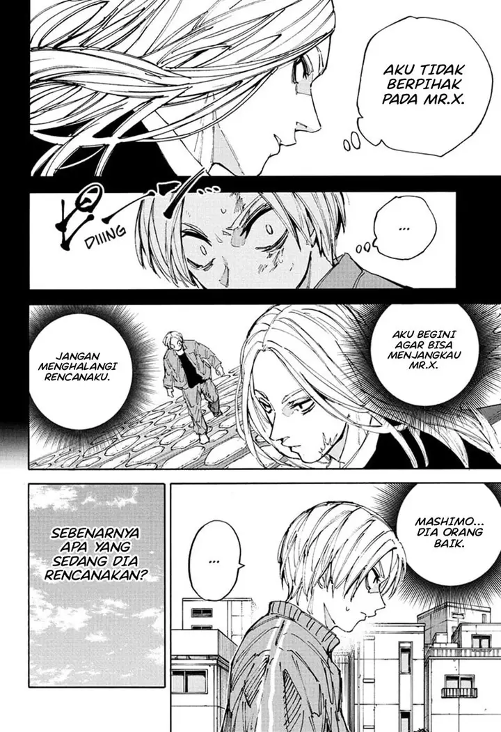 image-komik-sakamoto-days-chapter-209-5/19