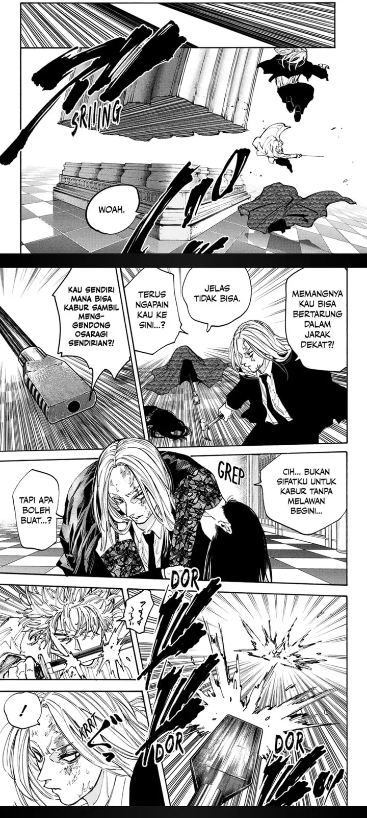 image-komik-sakamoto-days-chapter-211-1/14
