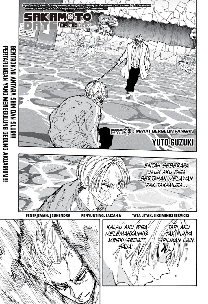 image-komik-sakamoto-days-chapter-215-0/19