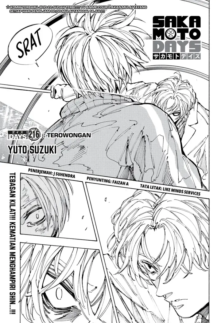 image-komik-sakamoto-days-chapter-216-0/15