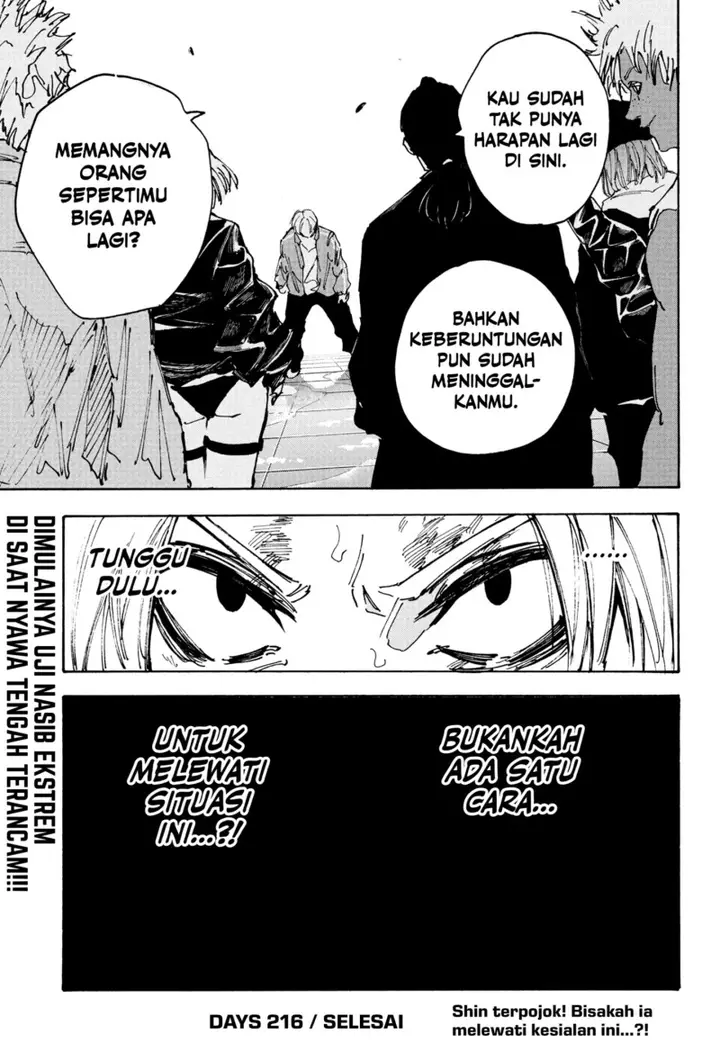 image-komik-sakamoto-days-chapter-216-14/15