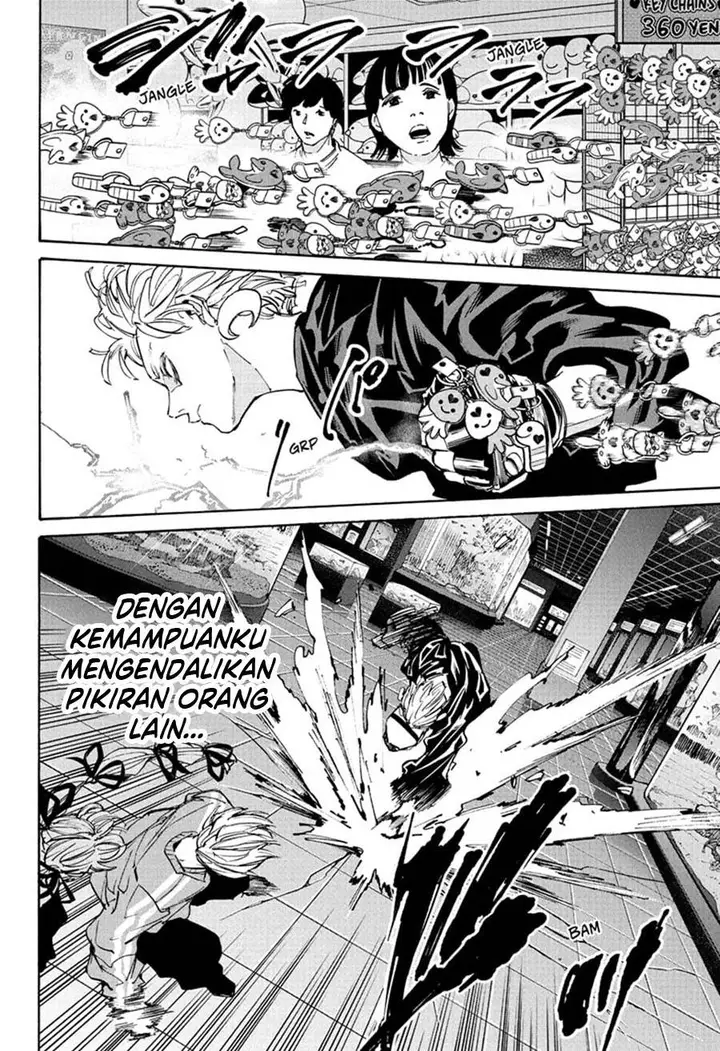 image-komik-sakamoto-days-chapter-217-1/16