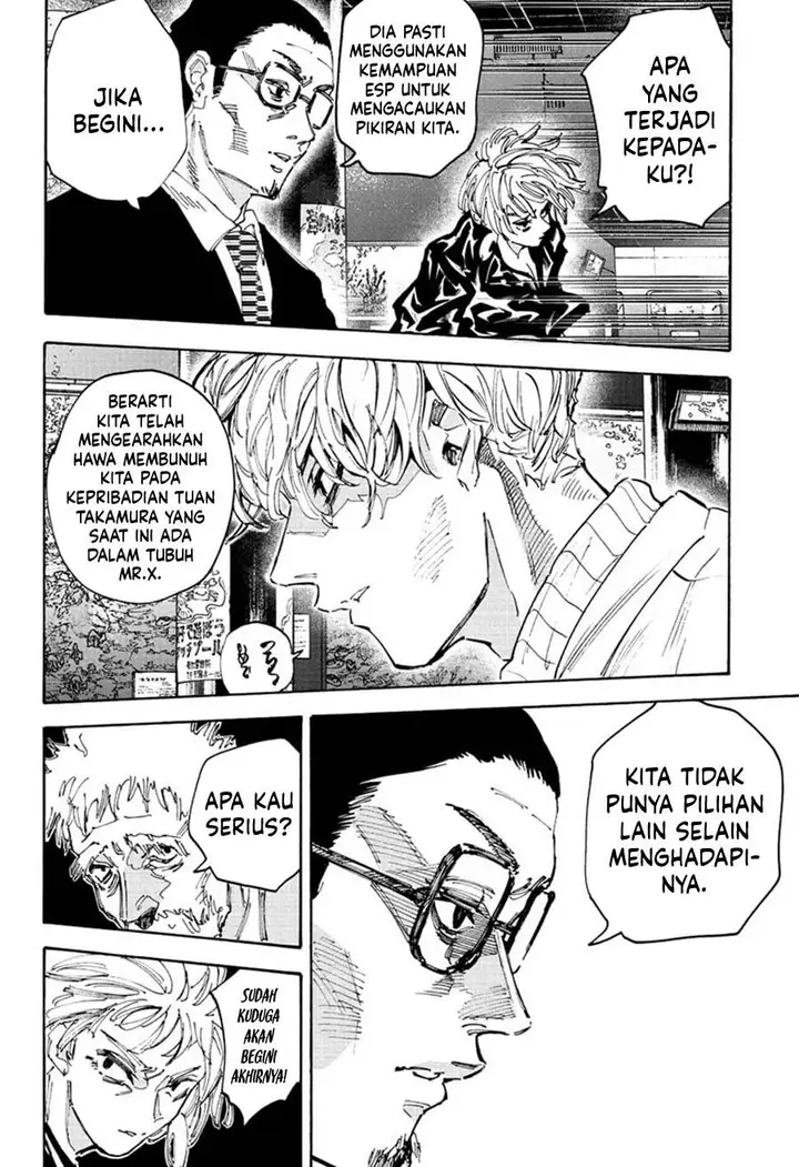 image-komik-sakamoto-days-chapter-217-6/16