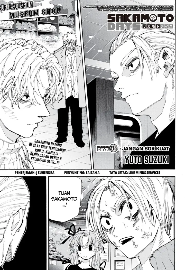 image-komik-sakamoto-days-chapter-218-0/19