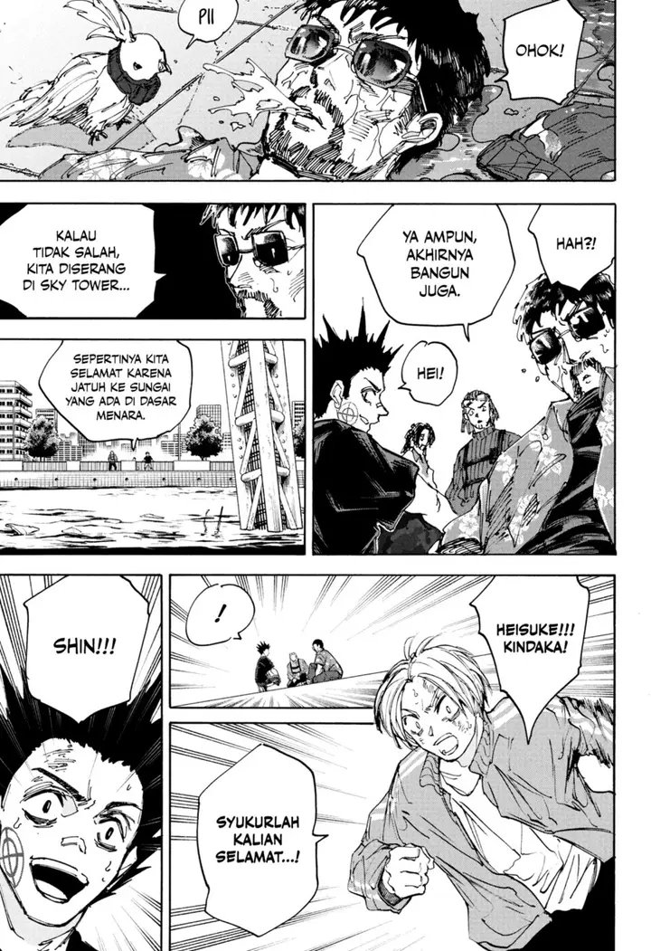 image-komik-sakamoto-days-chapter-218-12/19