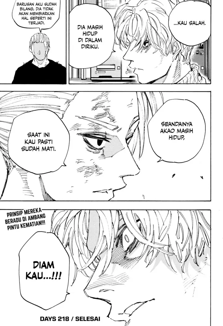 image-komik-sakamoto-days-chapter-218-18/19
