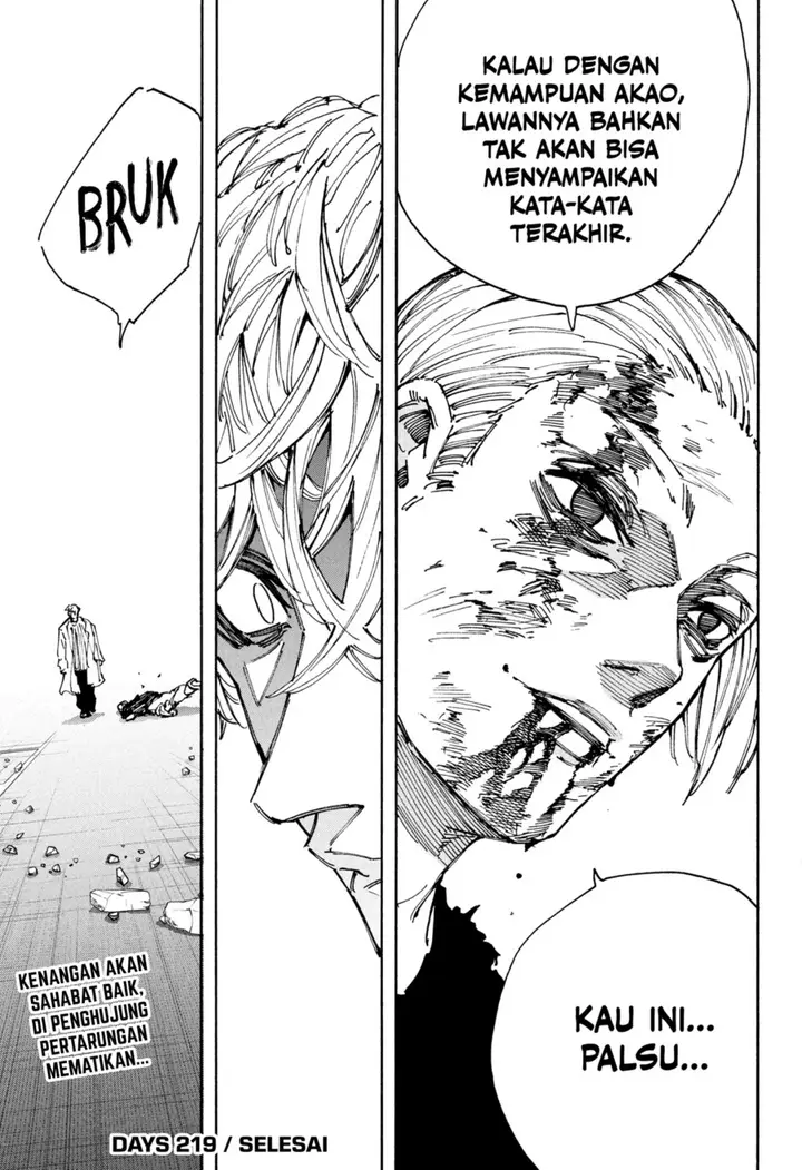 image-komik-sakamoto-days-chapter-219-14/15