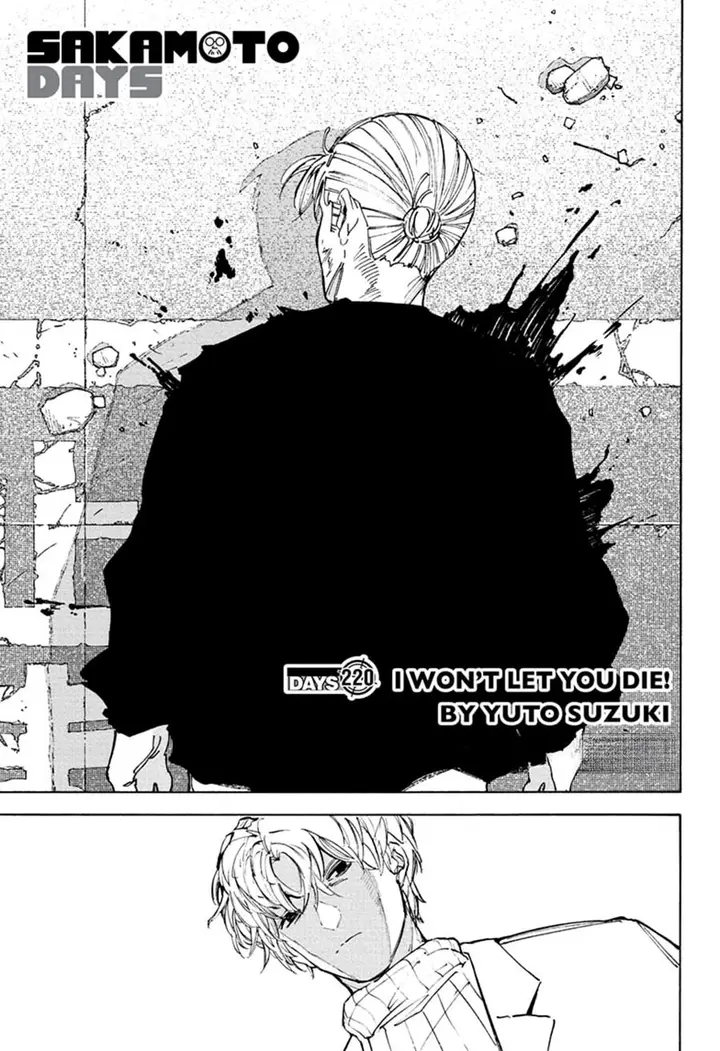 image-komik-sakamoto-days-chapter-220-0/18