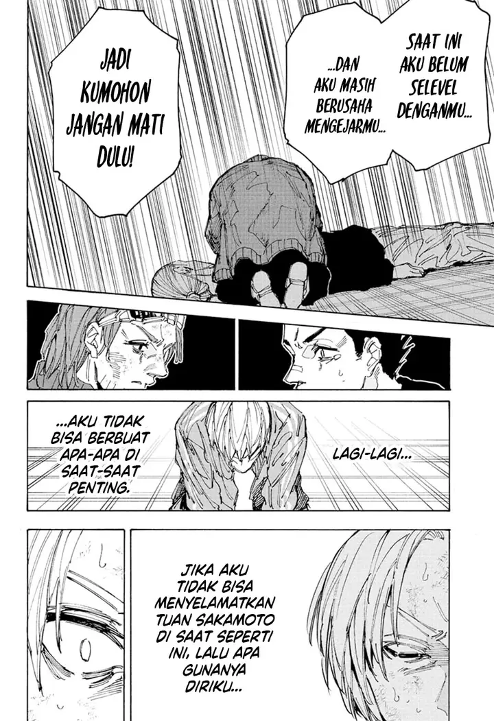 image-komik-sakamoto-days-chapter-220-15/18