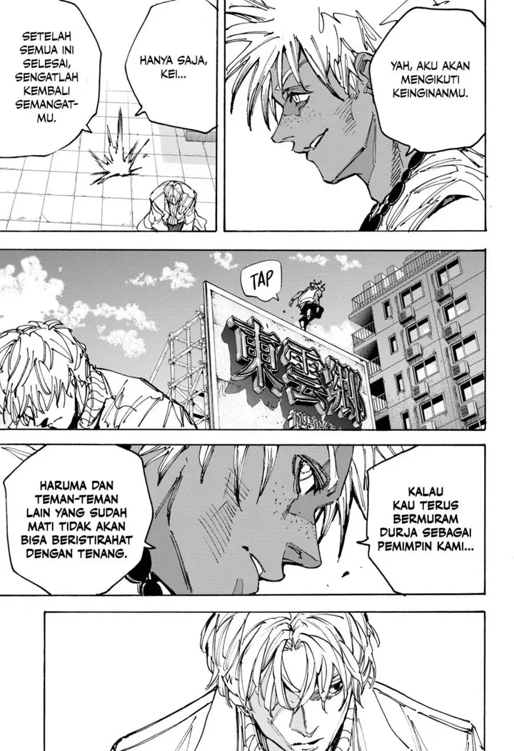 image-komik-sakamoto-days-chapter-221-20/23