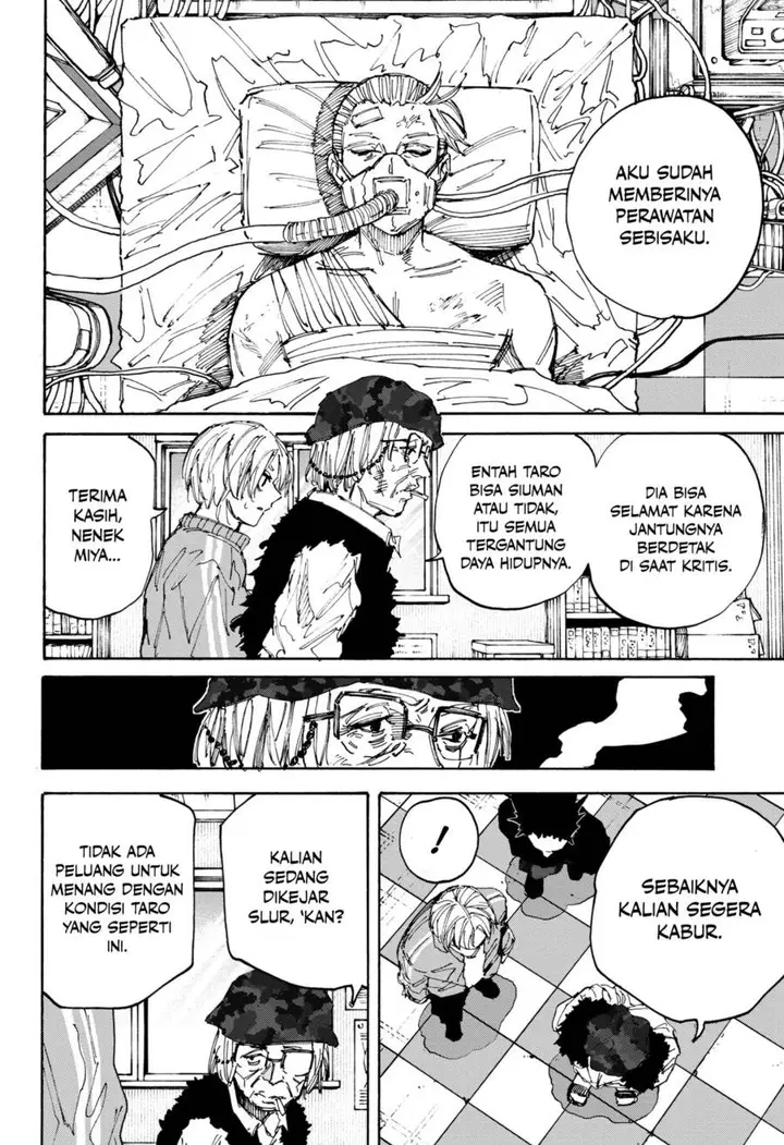 image-komik-sakamoto-days-chapter-221-21/23