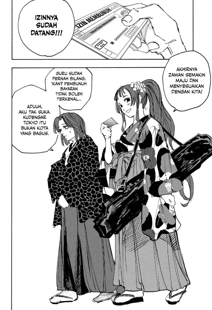 image-komik-sakamoto-days-chapter-223-13/15