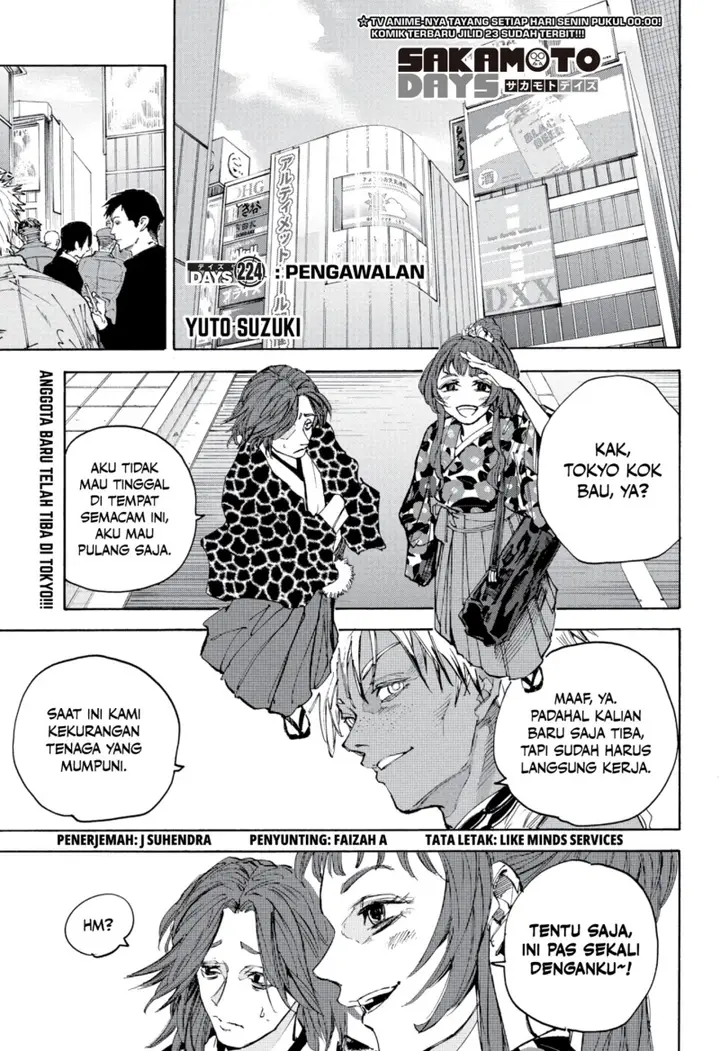 image-komik-sakamoto-days-chapter-224-0/19