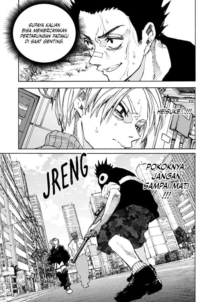 image-komik-sakamoto-days-chapter-225-2/19