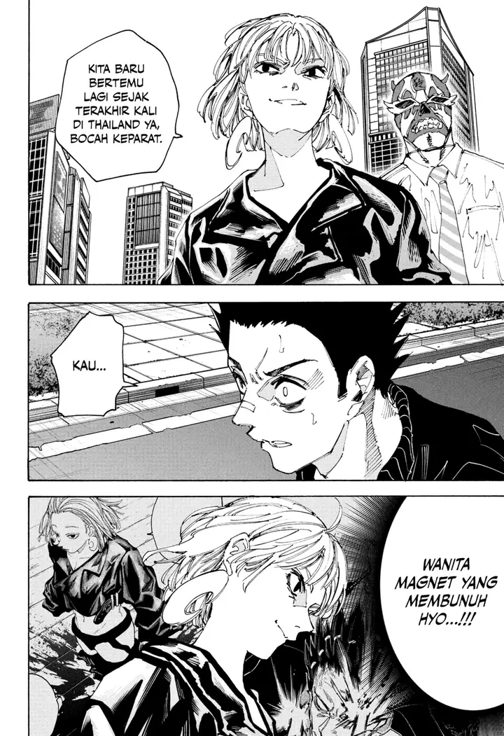 image-komik-sakamoto-days-chapter-225-3/19