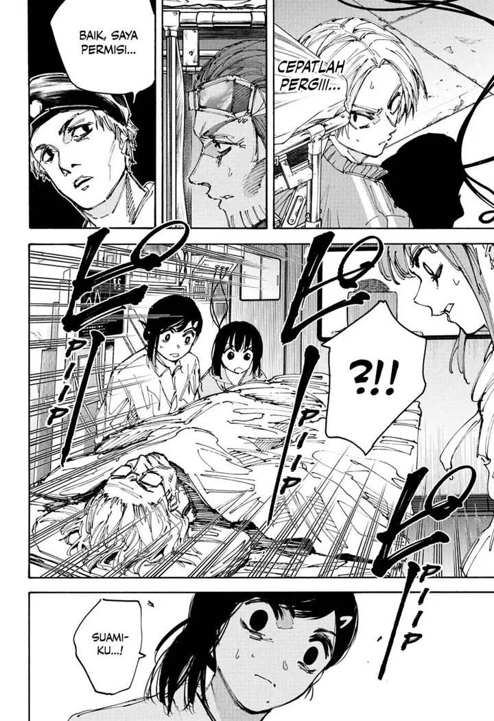 image-komik-sakamoto-days-chapter-226-13/21