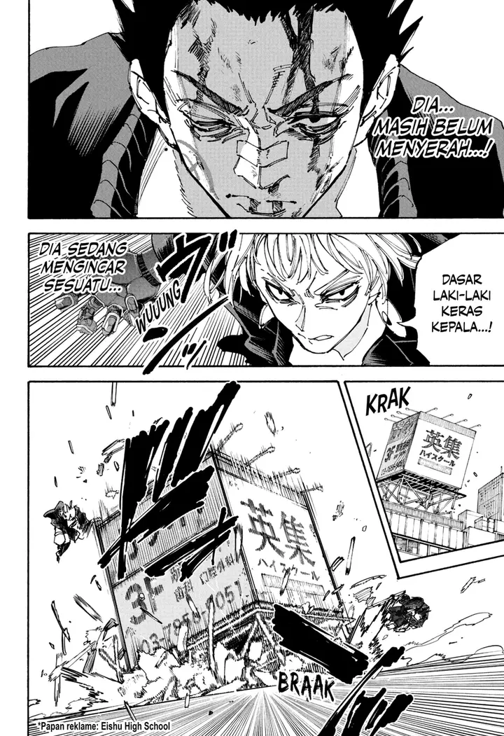 image-komik-sakamoto-days-chapter-229-3/19